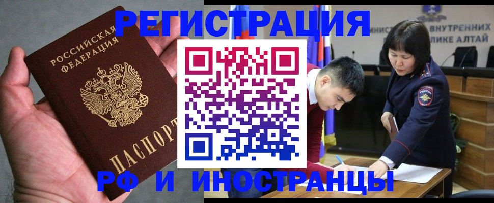 найти адрес прописки в Дюртюли